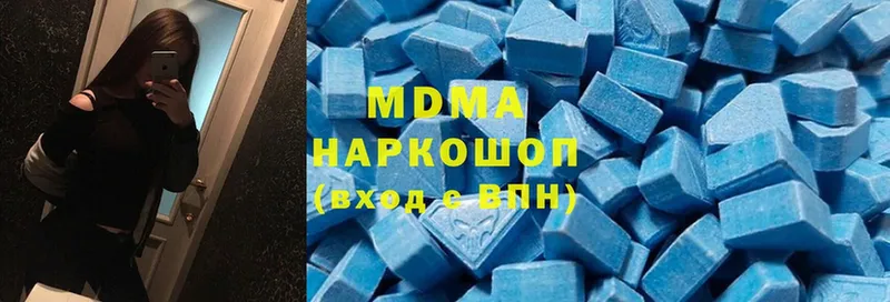 как найти   гидра онион  MDMA VHQ  Бавлы 